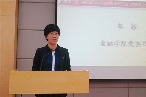 http://jrxy.hbue.edu.cn/_upload/article/images/9d/89/71e0ae7148e4ad6e1662782782ec/e61ca0f7-2f88-4927-b4ed-dbd58a8e0748.jpg