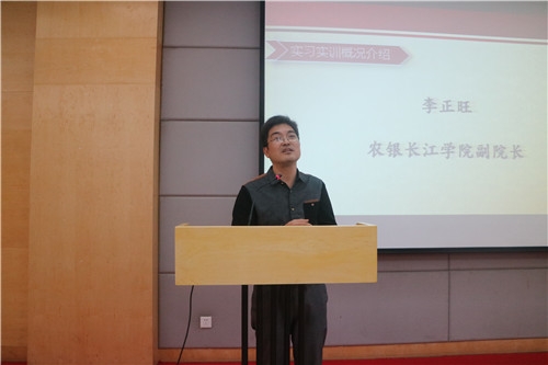 http://jrxy.hbue.edu.cn/_upload/article/images/9d/89/71e0ae7148e4ad6e1662782782ec/d583a12a-4908-4514-b547-2ddf94b88615.jpg