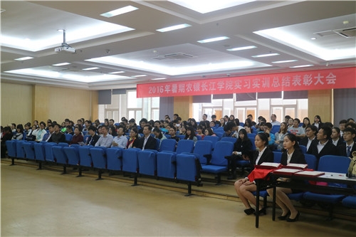 http://jrxy.hbue.edu.cn/_upload/article/images/9d/89/71e0ae7148e4ad6e1662782782ec/fcaecb8d-c02f-406f-8b0a-5e1576ffb798.jpg
