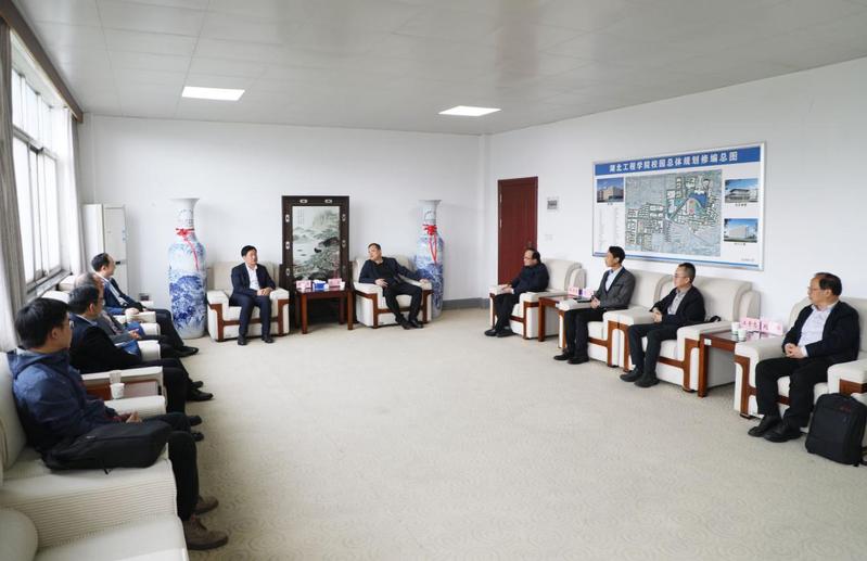 许传华带领经济与贸易学院负责人...