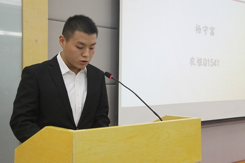 http://jrxy.hbue.edu.cn/_upload/article/images/d2/62/6a885be0434885dce1d21f9a560d/dd3e48a8-2184-4cdd-95f3-ecd5ad28ef06.jpg