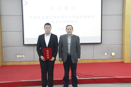 http://jrxy.hbue.edu.cn/_upload/article/images/d2/62/6a885be0434885dce1d21f9a560d/b8ac892e-ef4a-4499-a858-1be732e6e37f.jpg