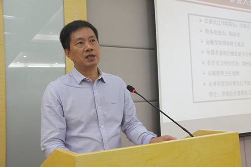 http://jrxy.hbue.edu.cn/_upload/article/images/d2/62/6a885be0434885dce1d21f9a560d/d3856ae0-9736-4abf-9b35-ec1cf3b81519.jpg