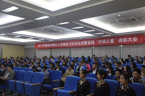 http://jrxy.hbue.edu.cn/_upload/article/images/d2/62/6a885be0434885dce1d21f9a560d/6deb0a10-d374-41a7-9db3-2dec9382d41e.jpg