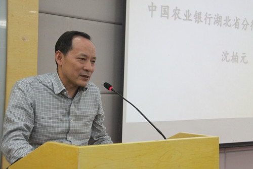 http://jrxy.hbue.edu.cn/_upload/article/images/d2/62/6a885be0434885dce1d21f9a560d/45261772-0dab-4f36-a071-d94a85ec9974.jpg